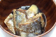 にしん茄子