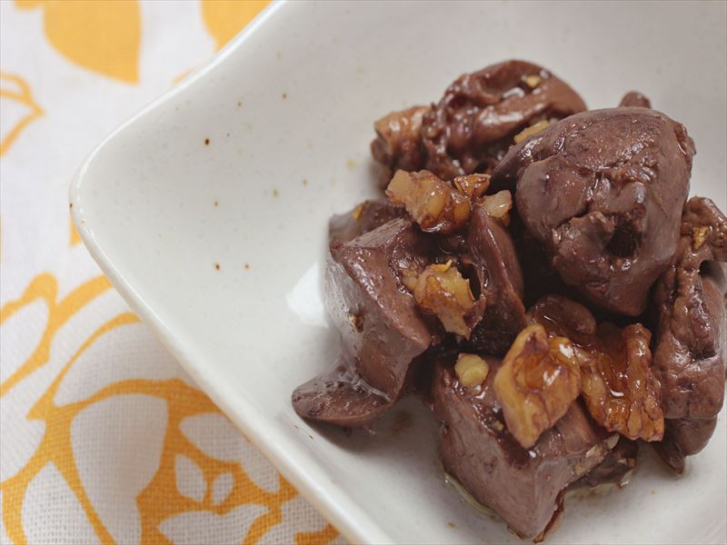 【レバーが好きになる】安全飼育鶏レバーと有機くるみ煮