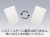 フィルタ(BS113FP)