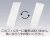 フィルタ(BS123FP)