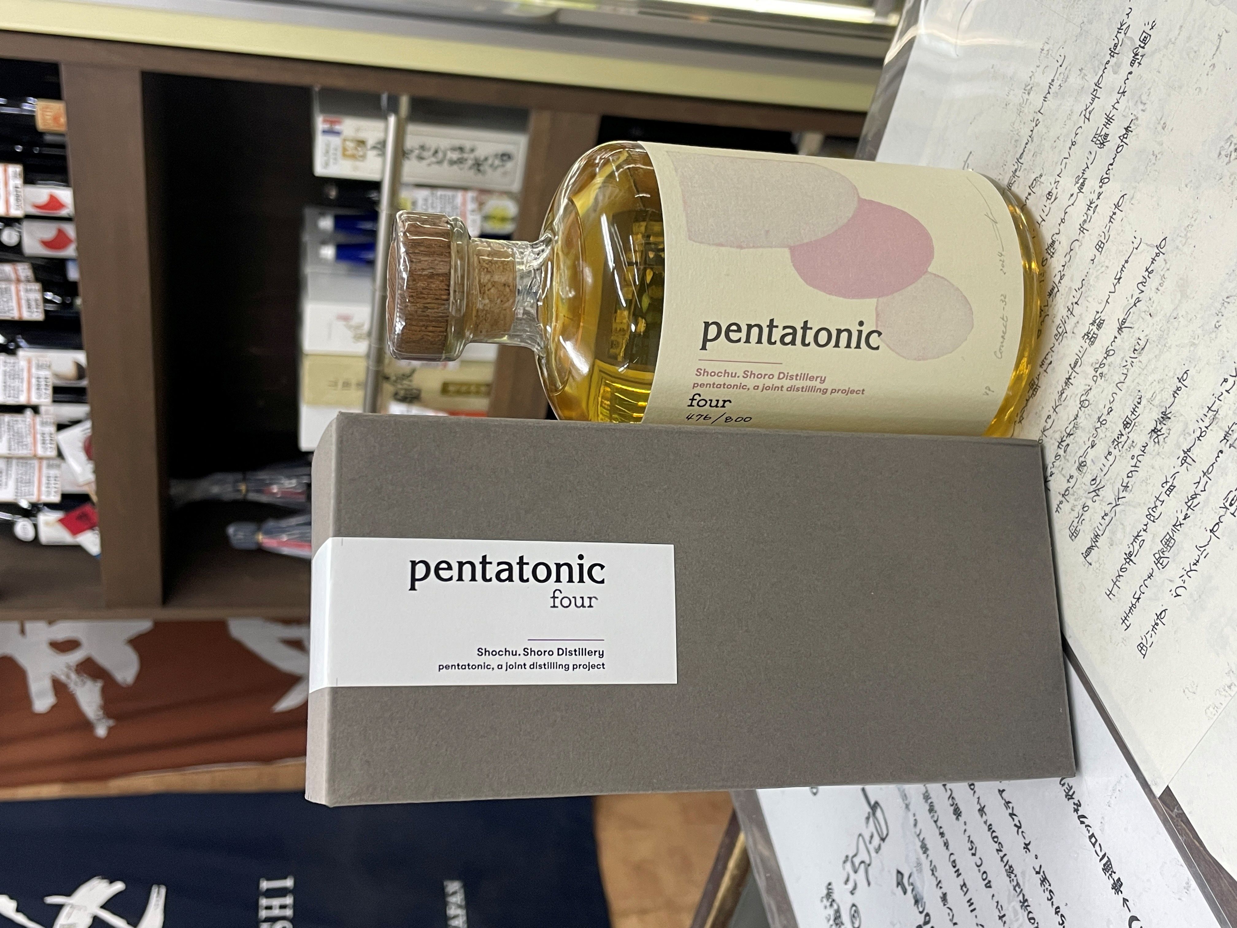 松露　再蒸留焼酎Pentatonic four　500mlのみ