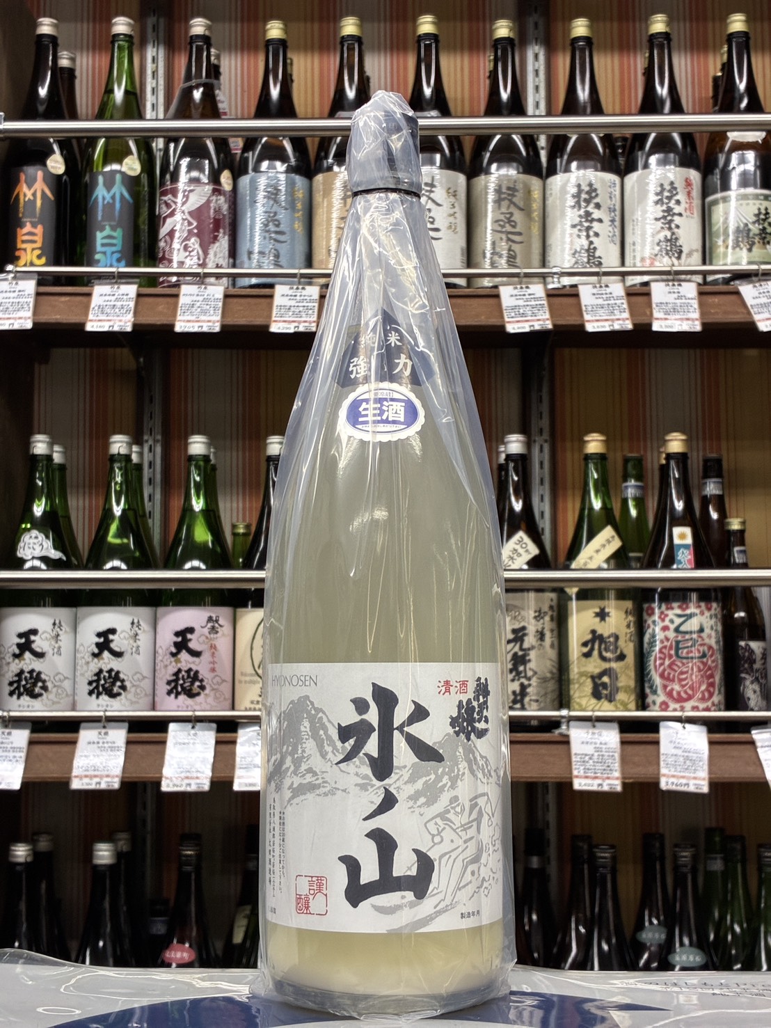 辨天娘　荒走り強力生原酒　