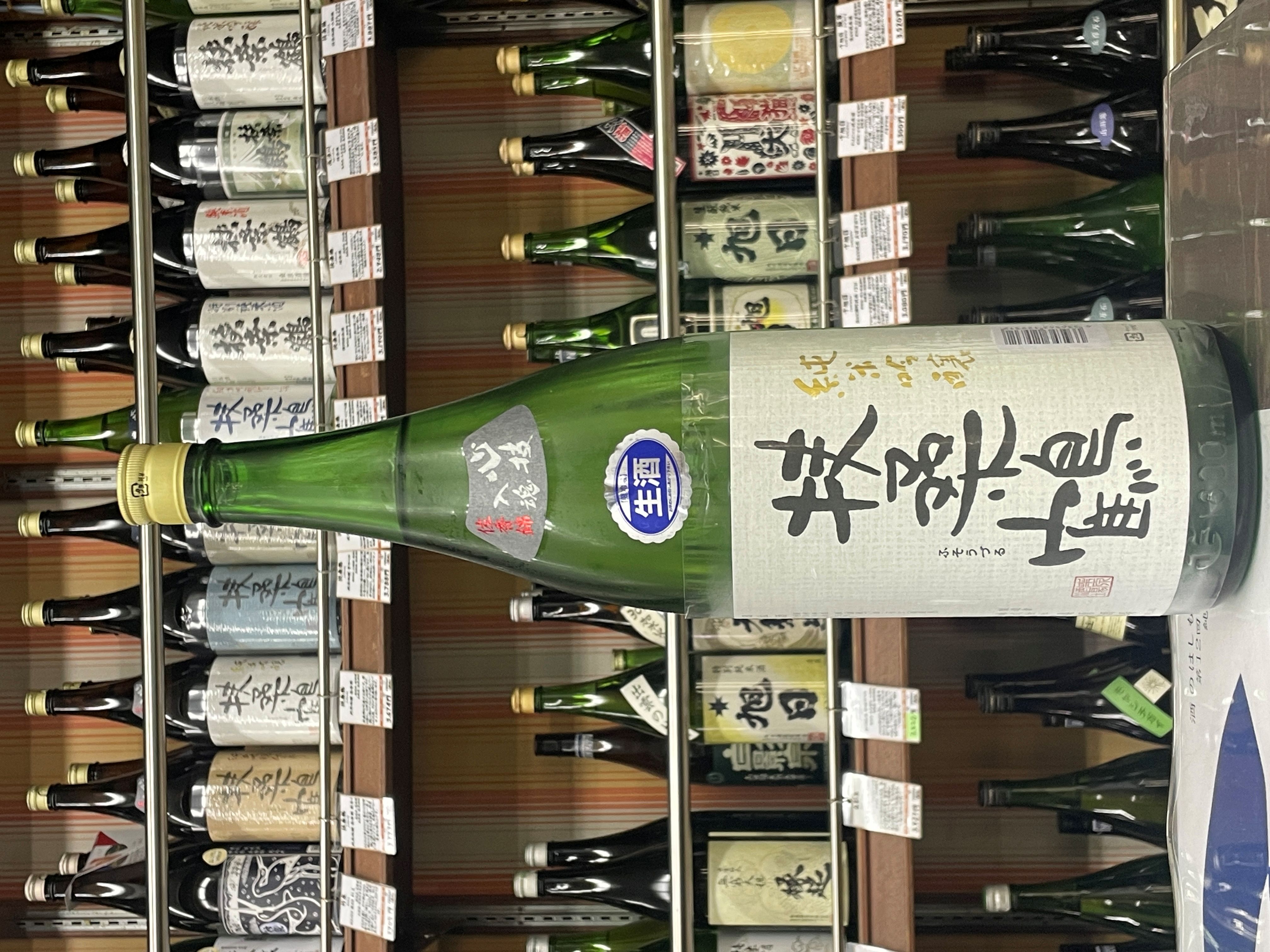 扶桑鶴　純米吟醸　佐香錦　生酒