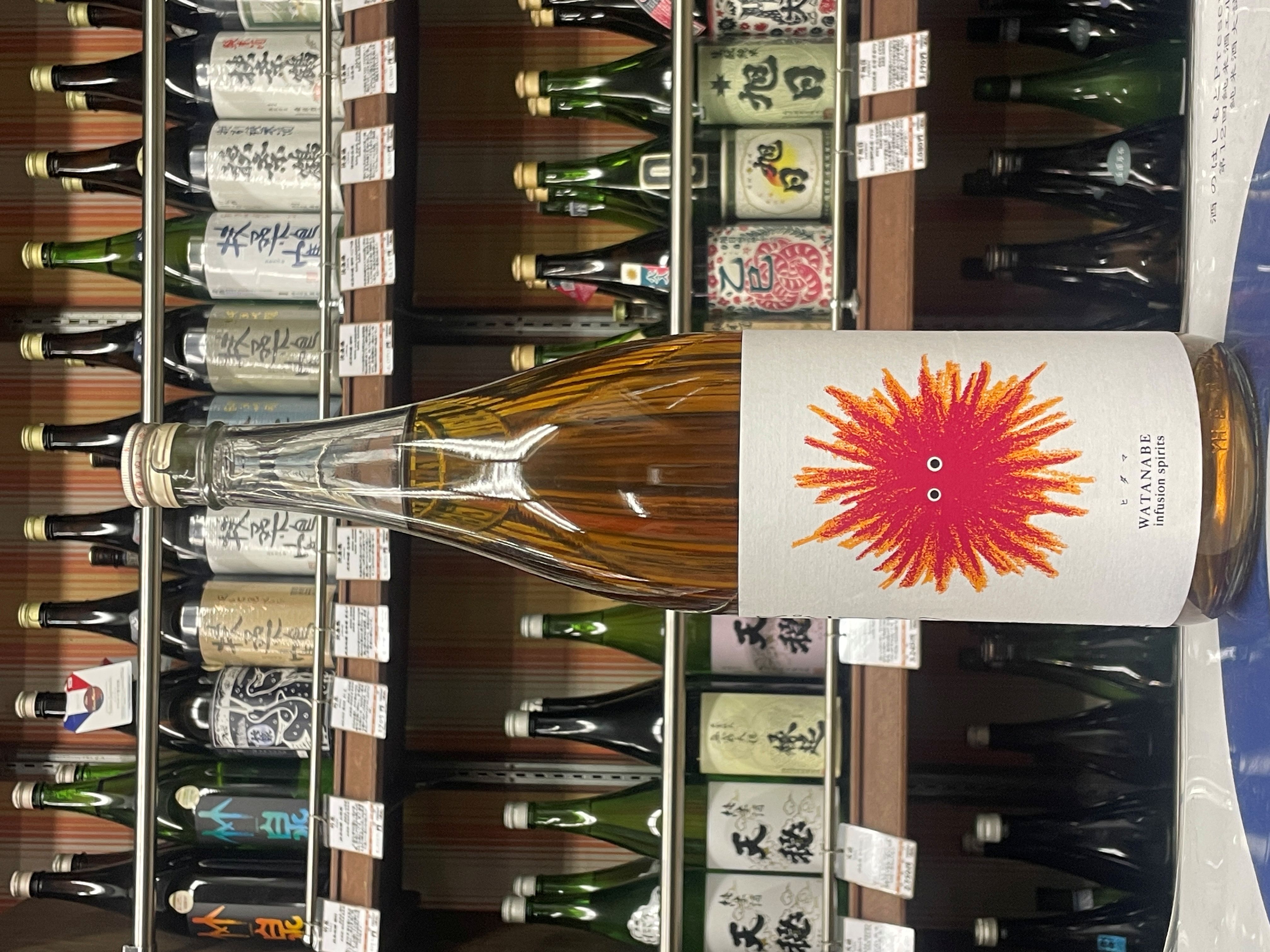 Watanabe　Infusion　Spirits　『ヒダマ』