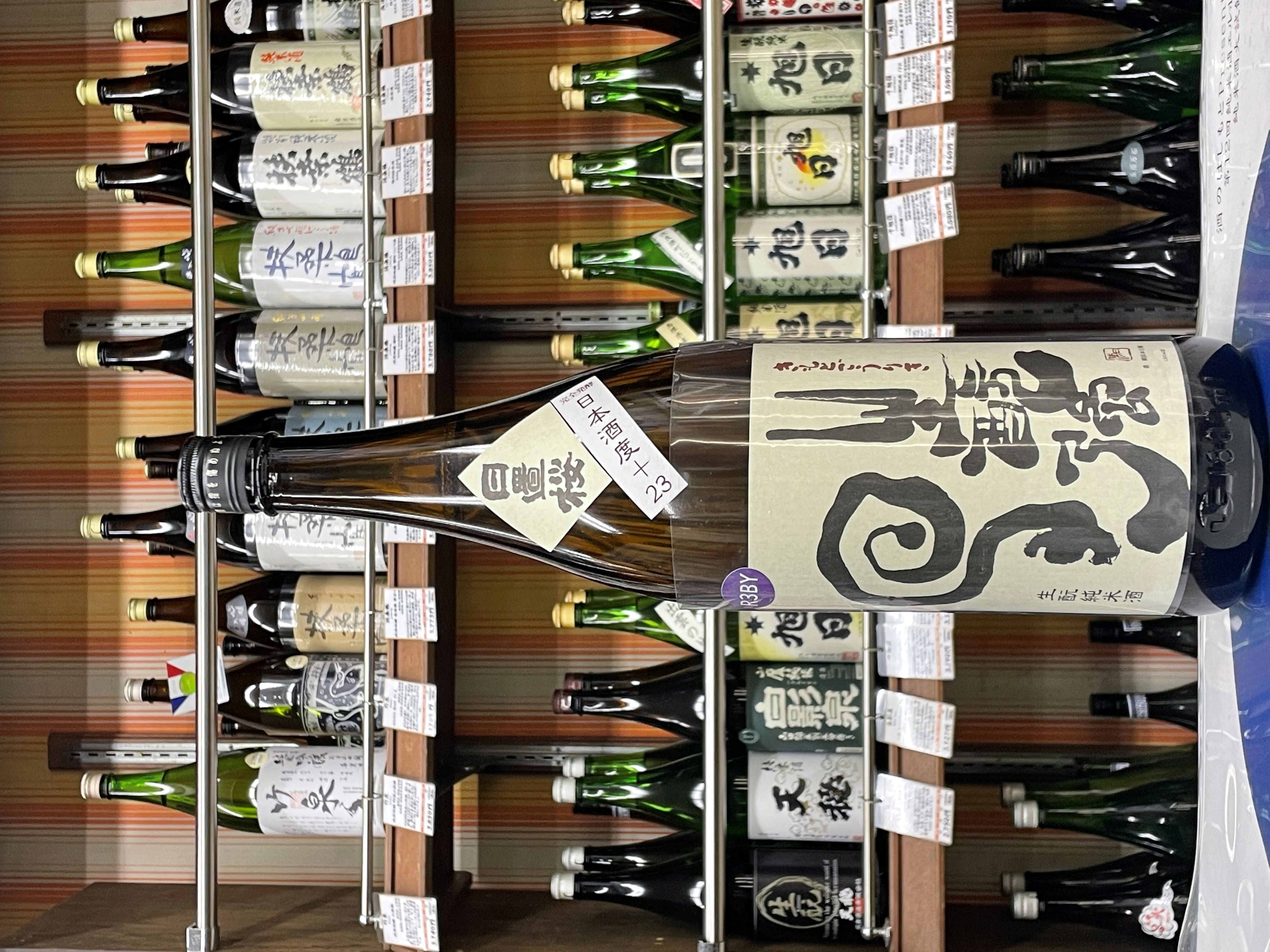 日置桜　生もと強力