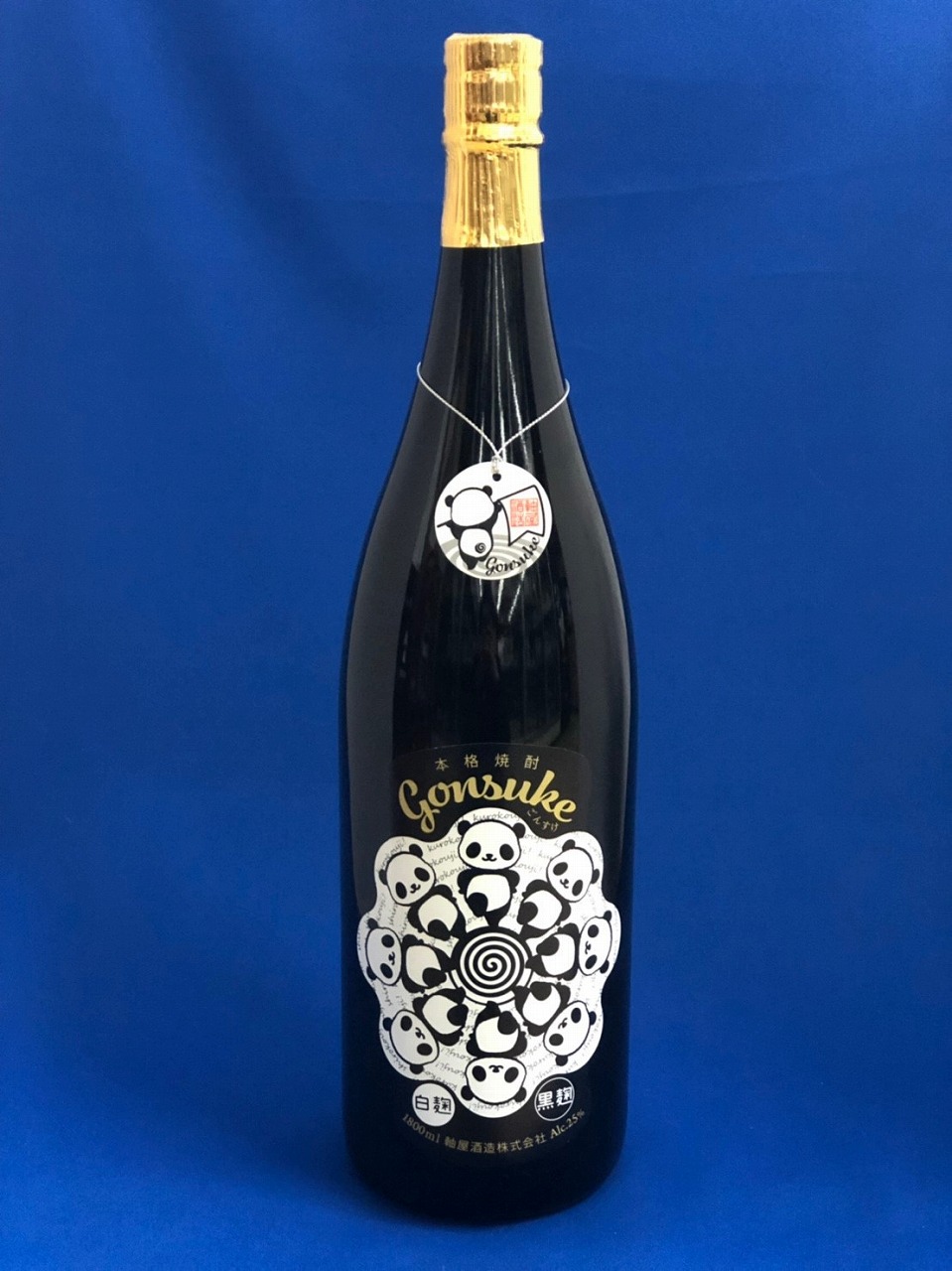権助 Gonsuke