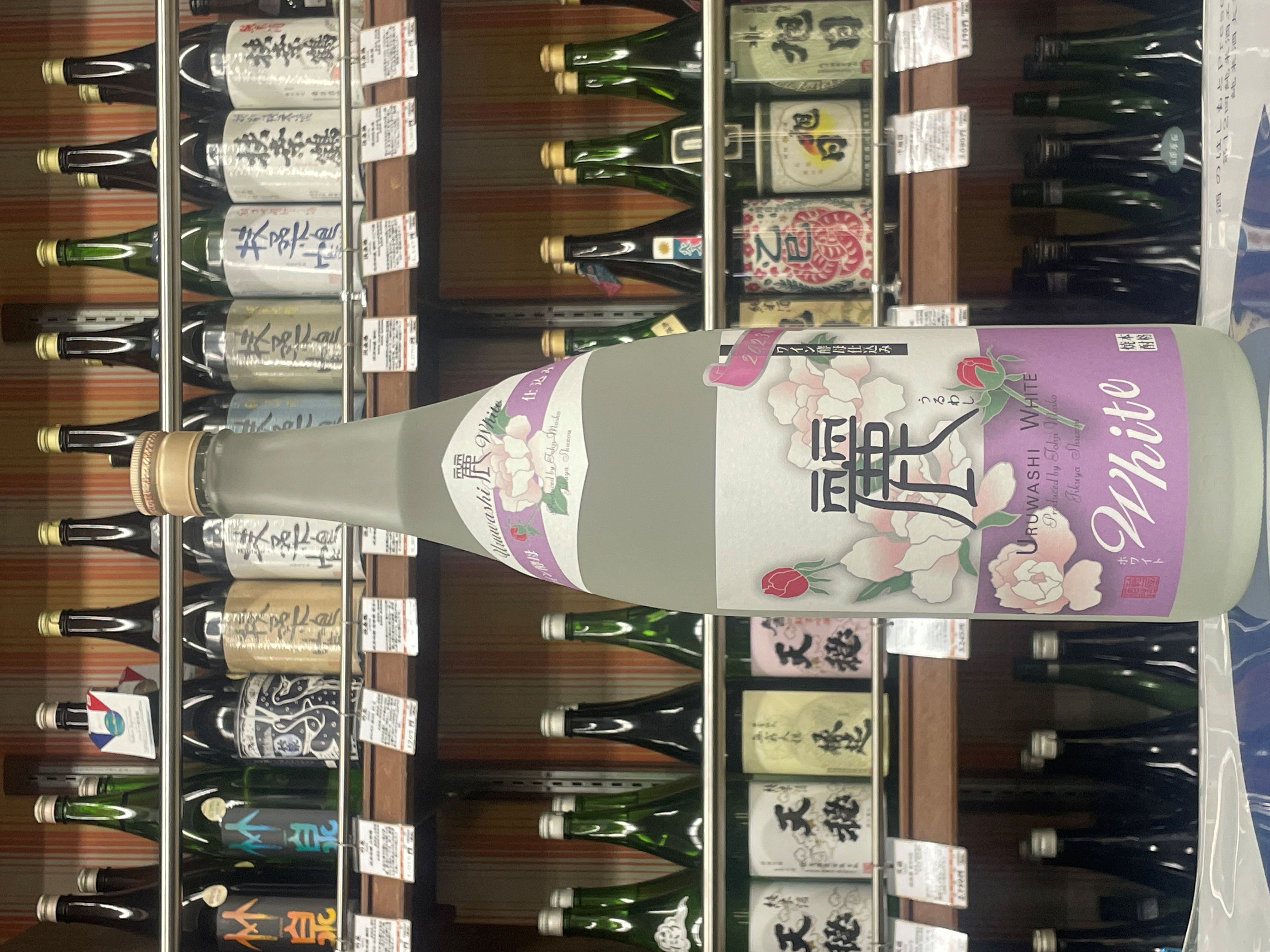 軸屋　麗しWhite　　