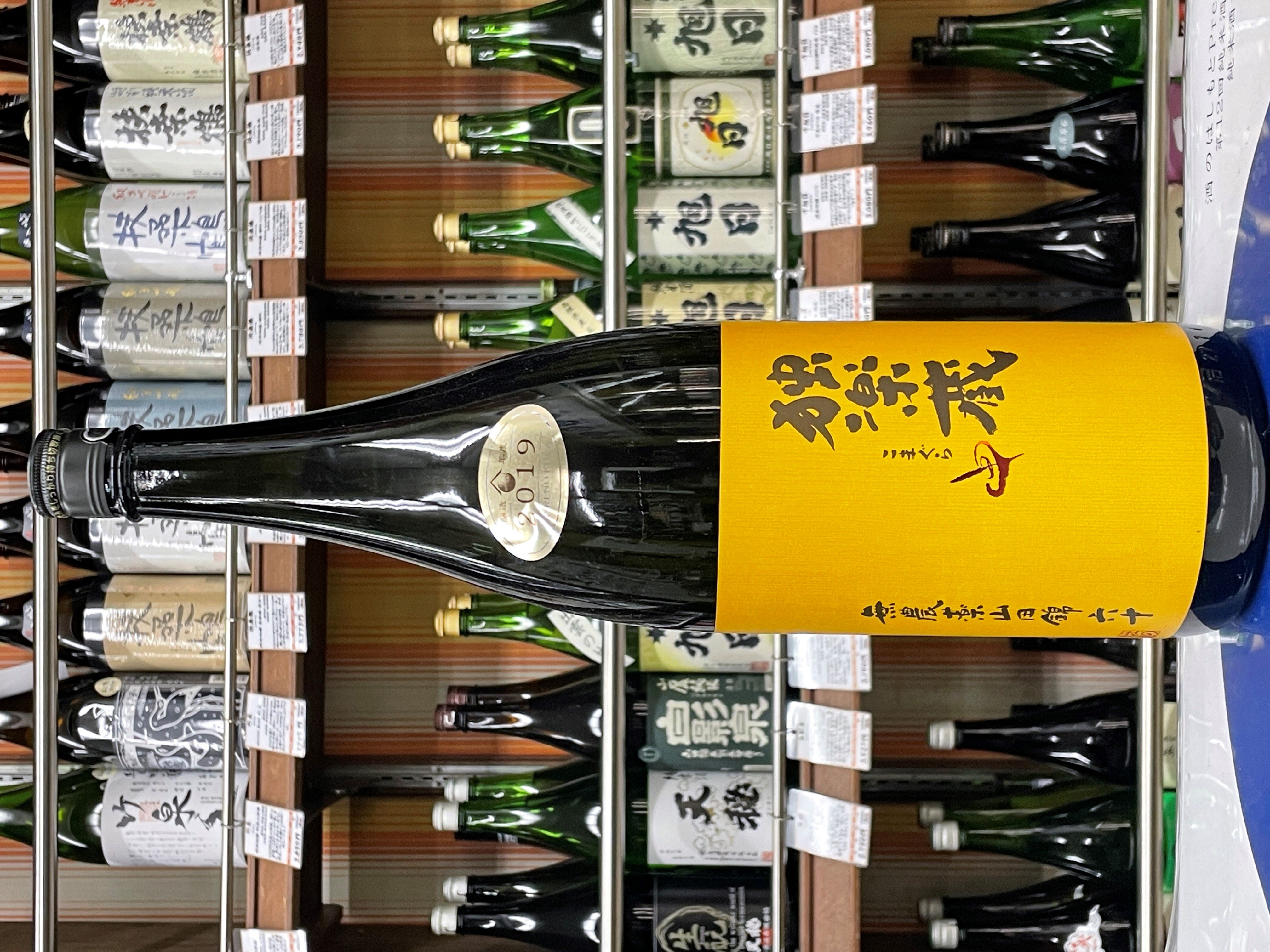 独楽蔵　無農薬山田錦六十　特別純米酒