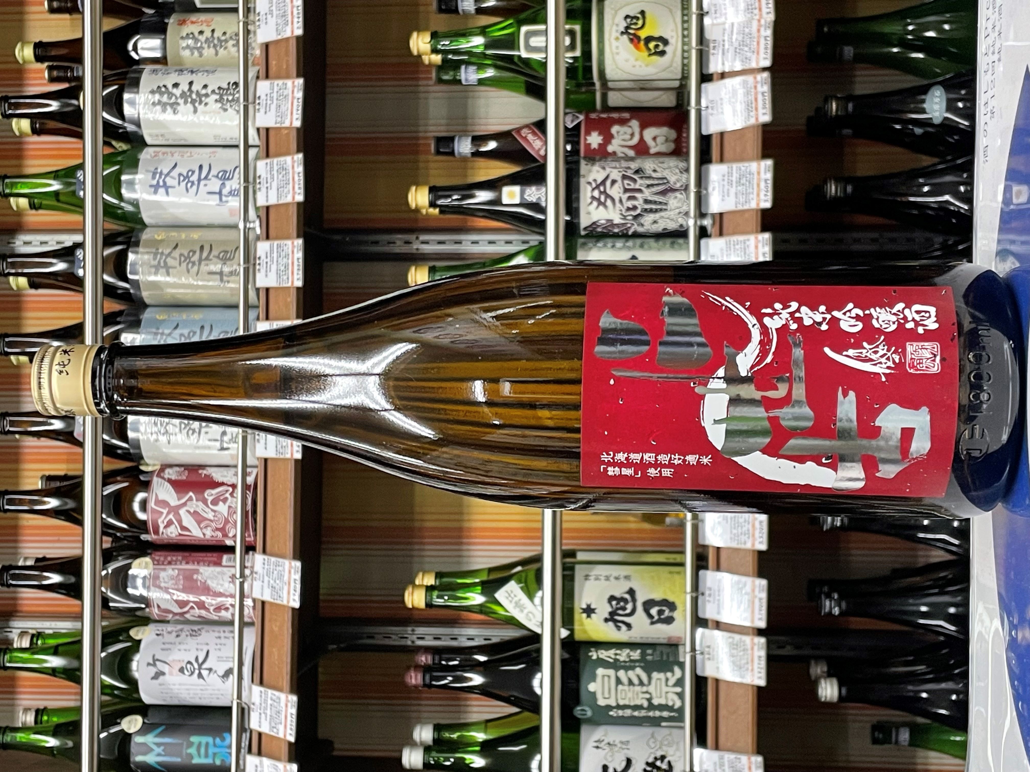 二世古　純米吟醸　彗星