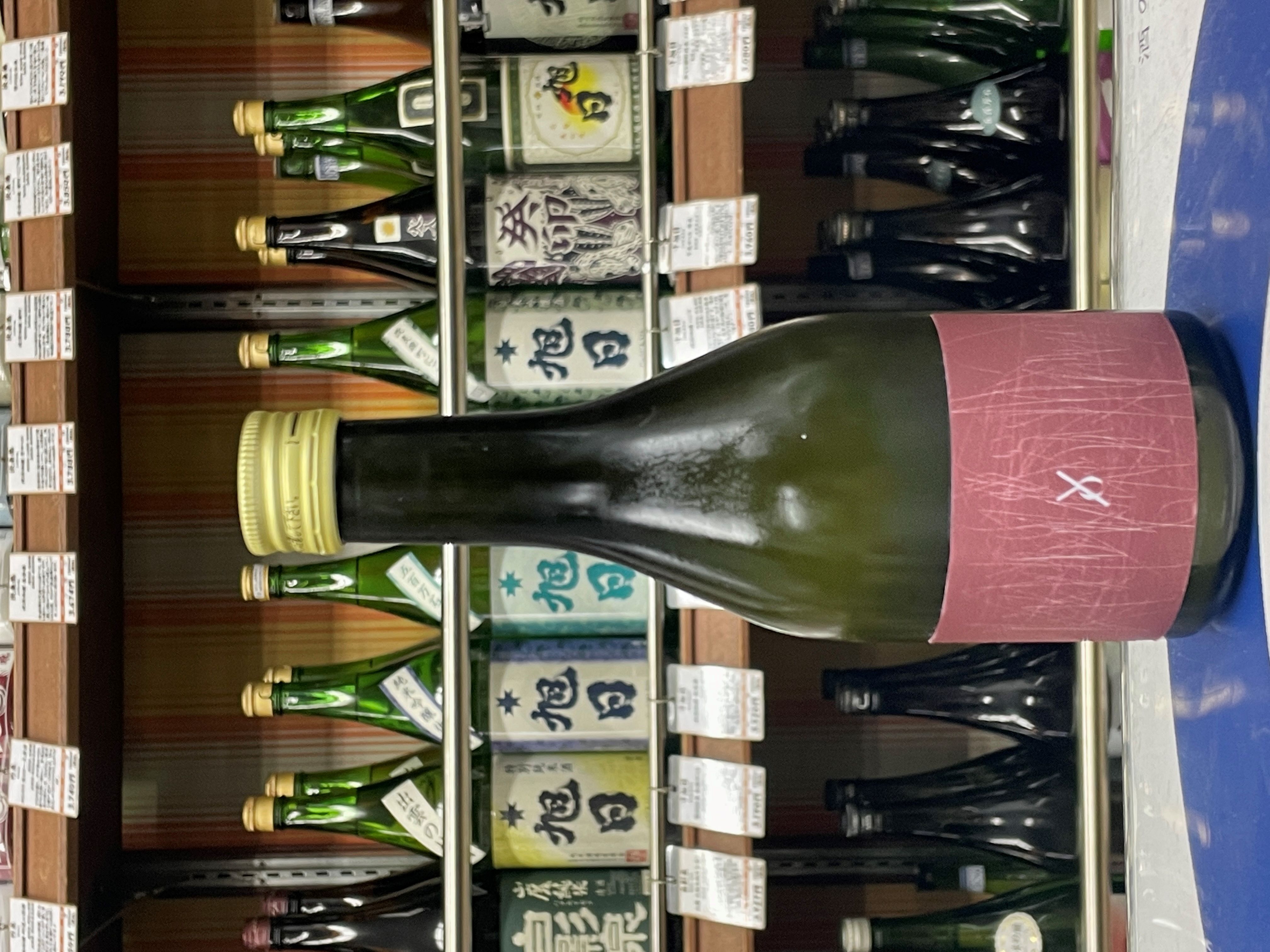 【数量限定】とおの どぶろく 水もと無添加別設 Eccentric　300ml