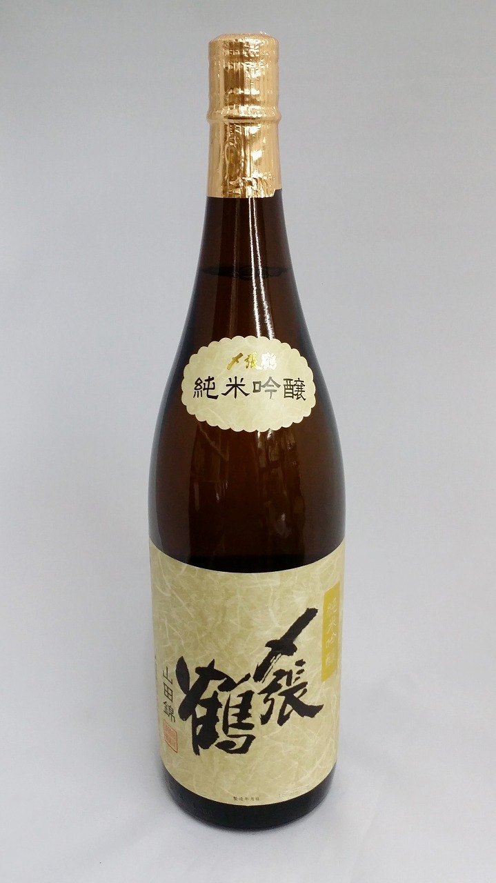〆張鶴　純米吟醸　山田錦