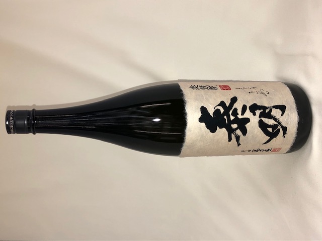 特醸泰明