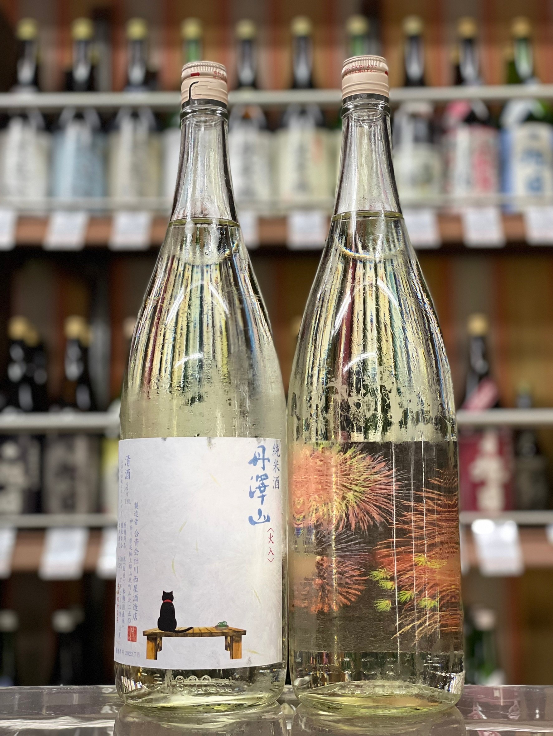 丹澤山　純米　阿波山田錦70　猫と花火