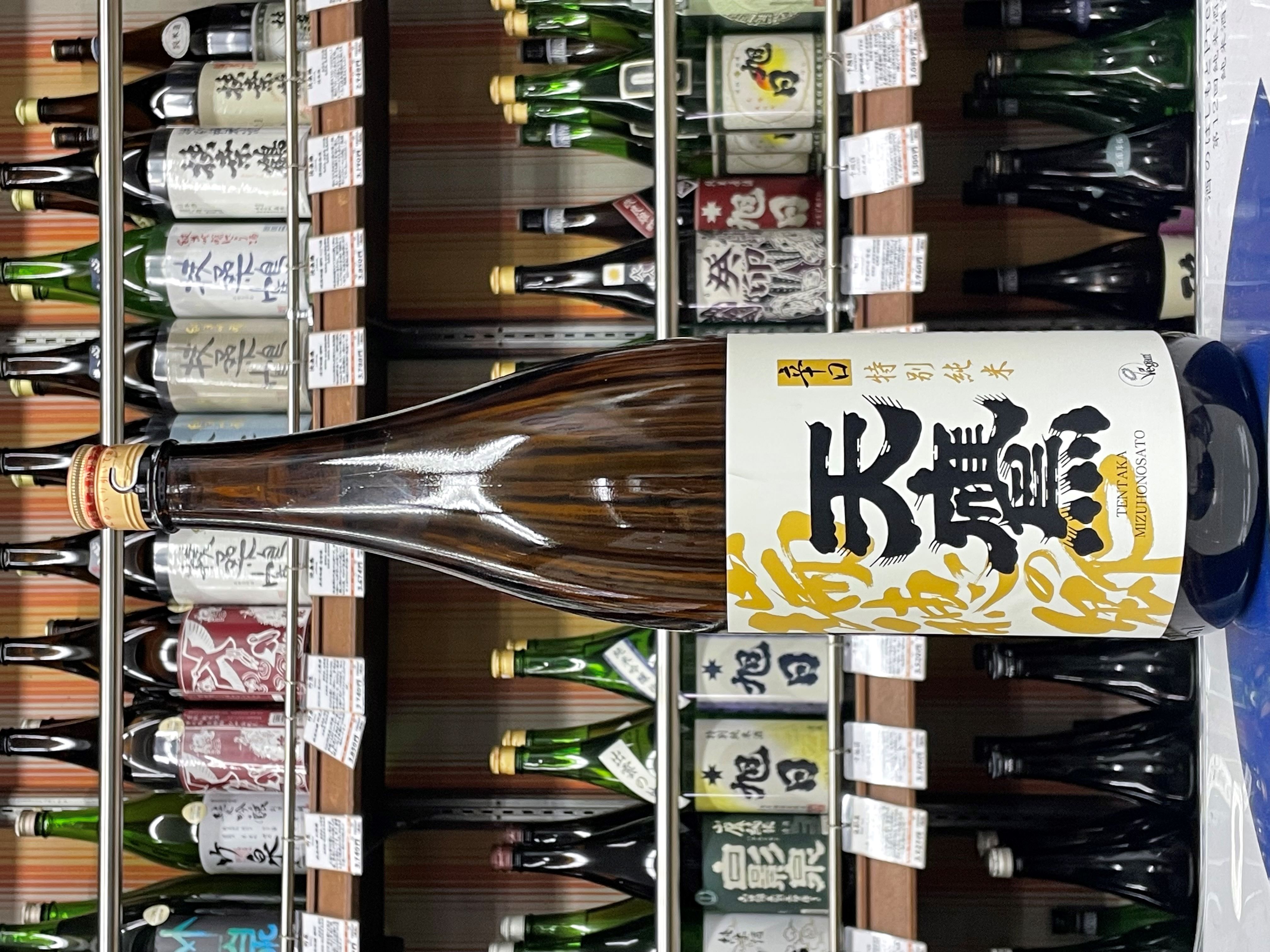 天鷹　辛口特別純米