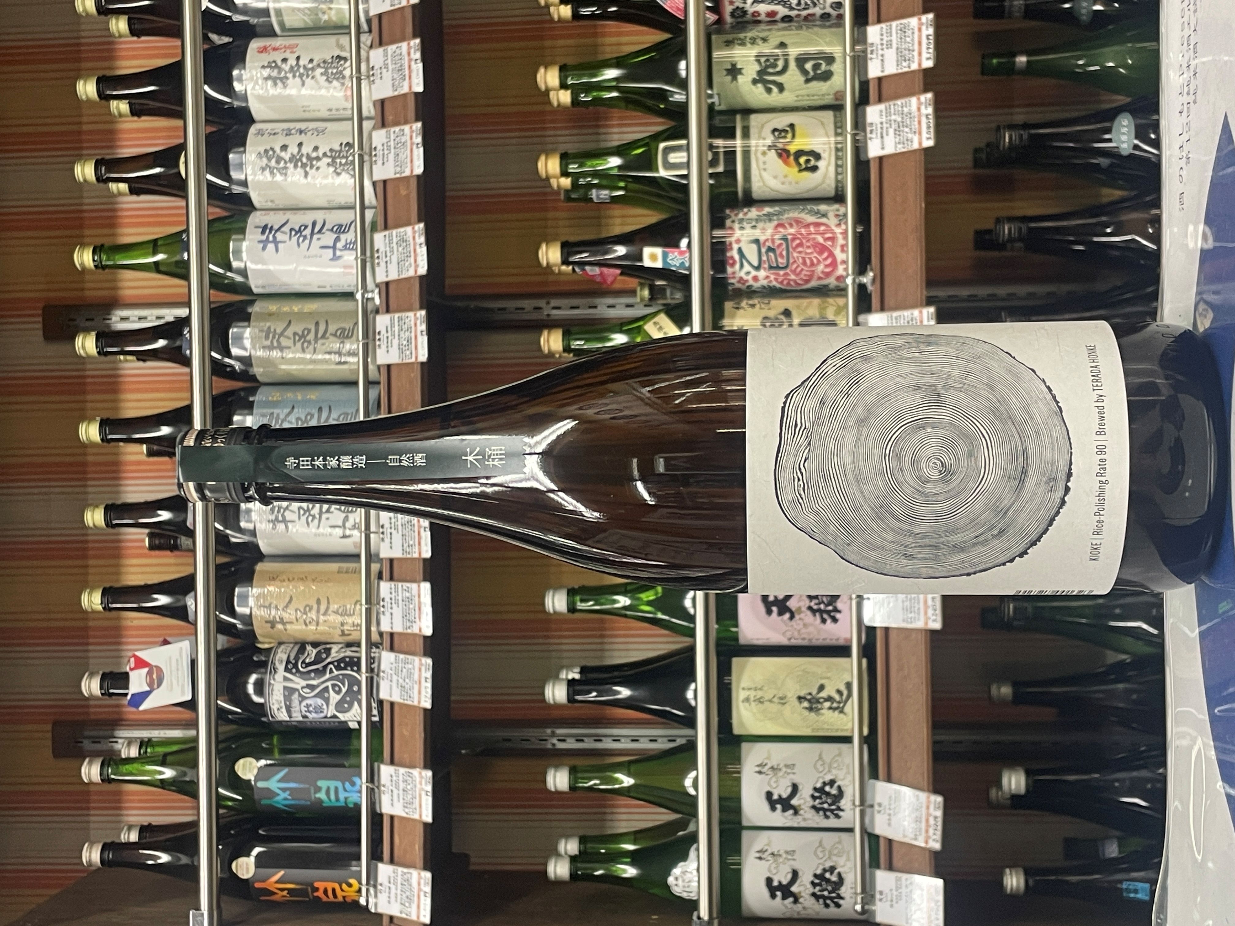 五人娘　木桶純米