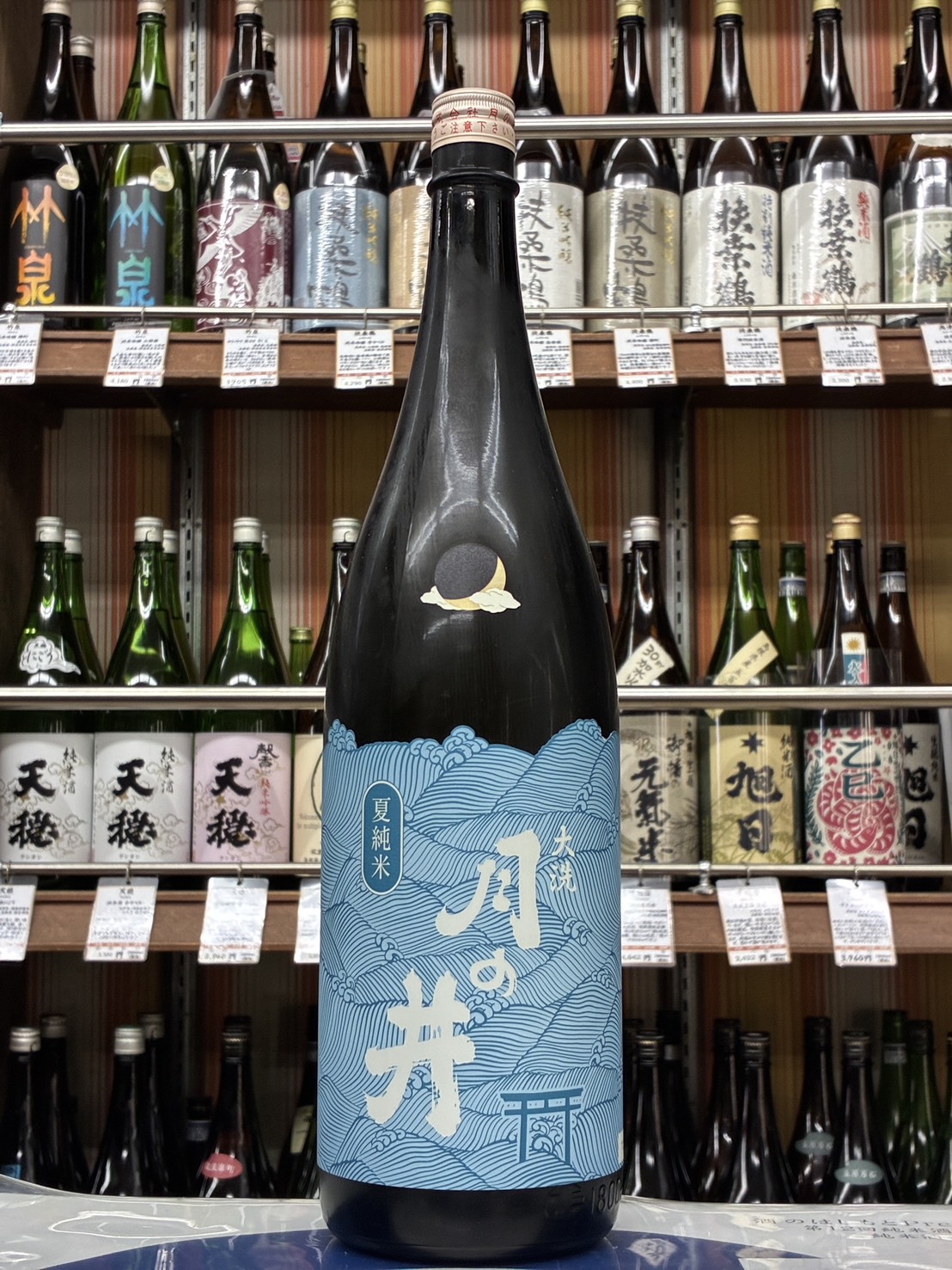 月の井　夏純米