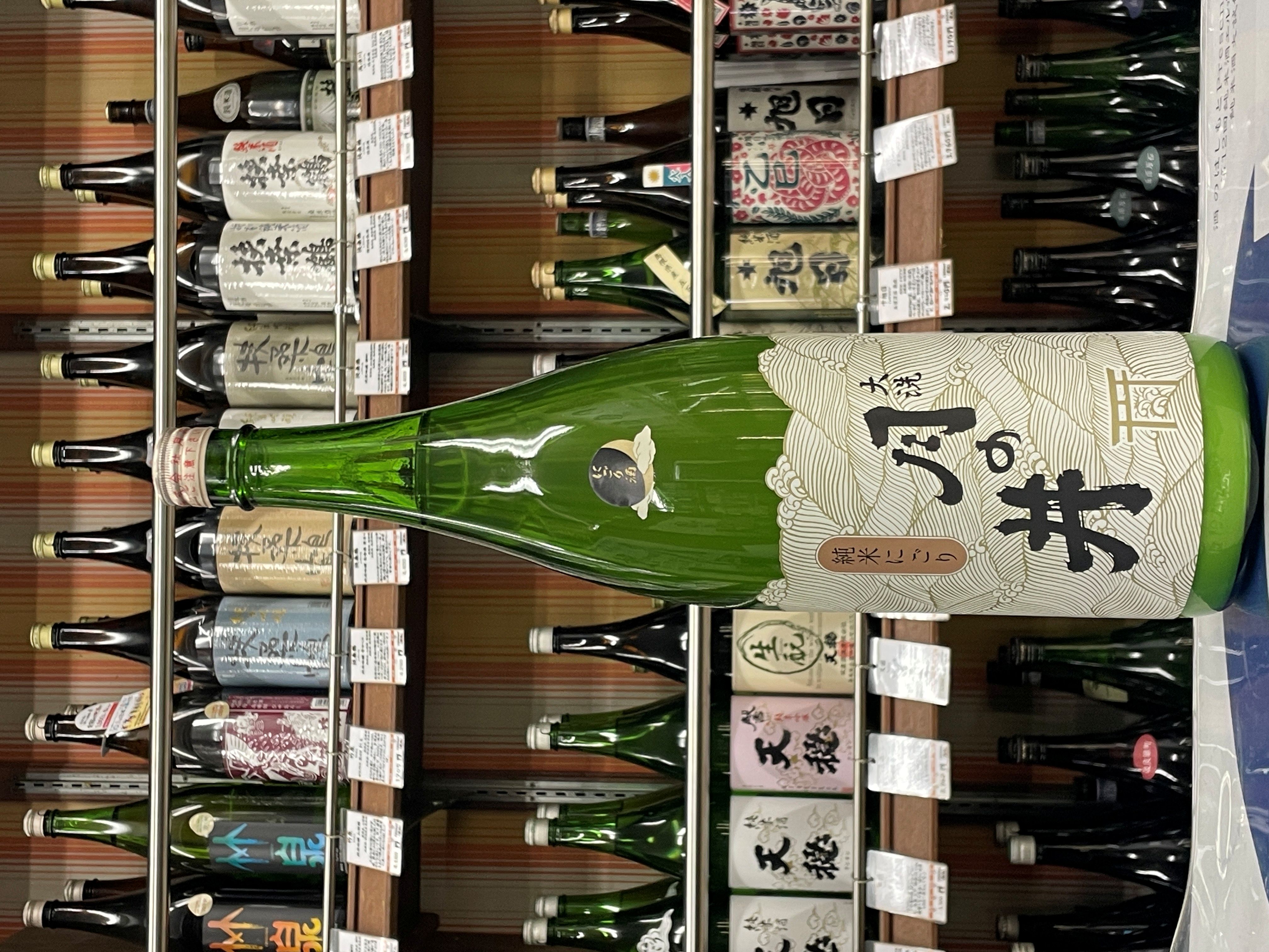 月の井　純米にごり