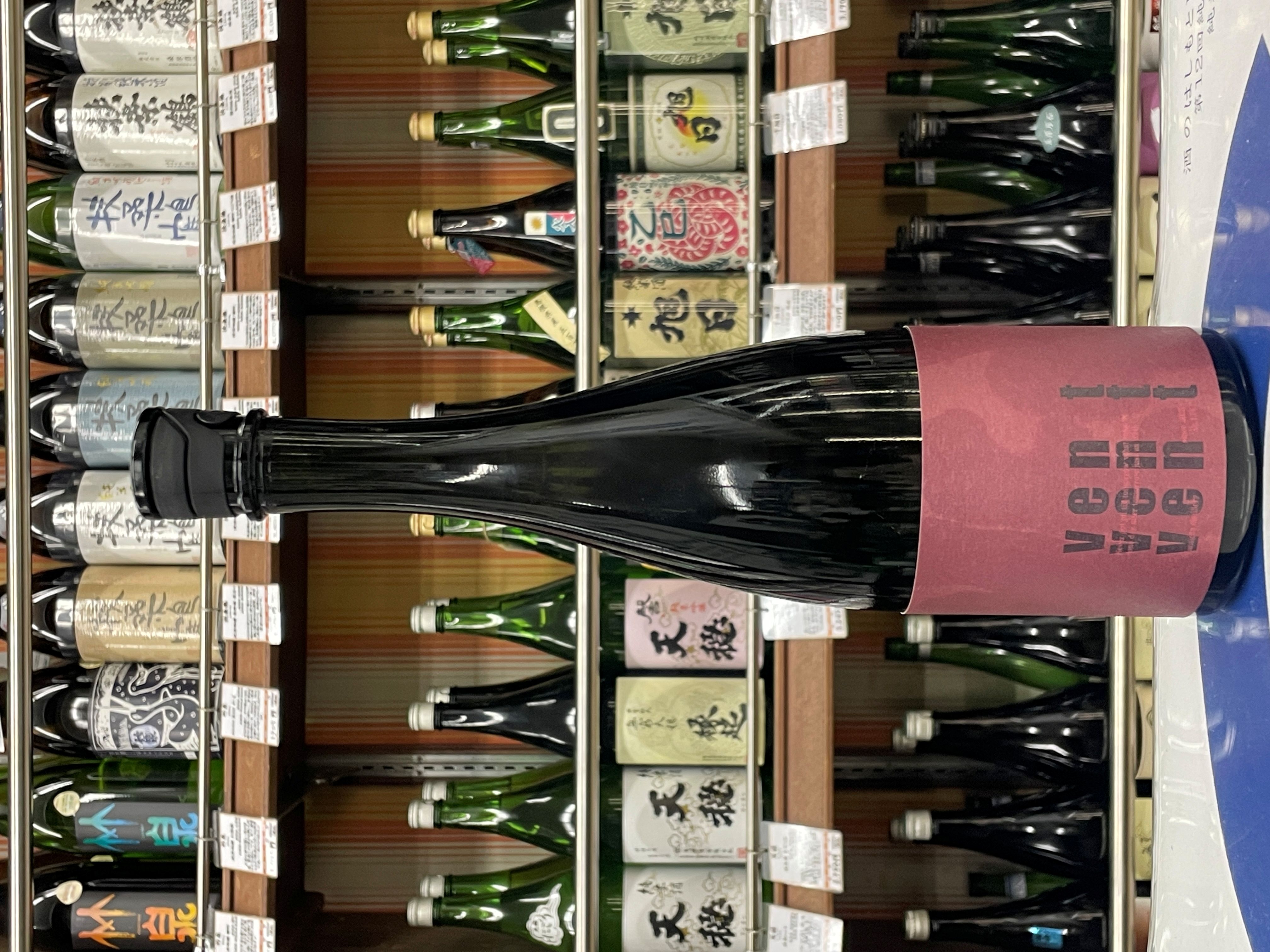 芋焼酎　VENT　単式蒸留焼酎　　720mlのみ　