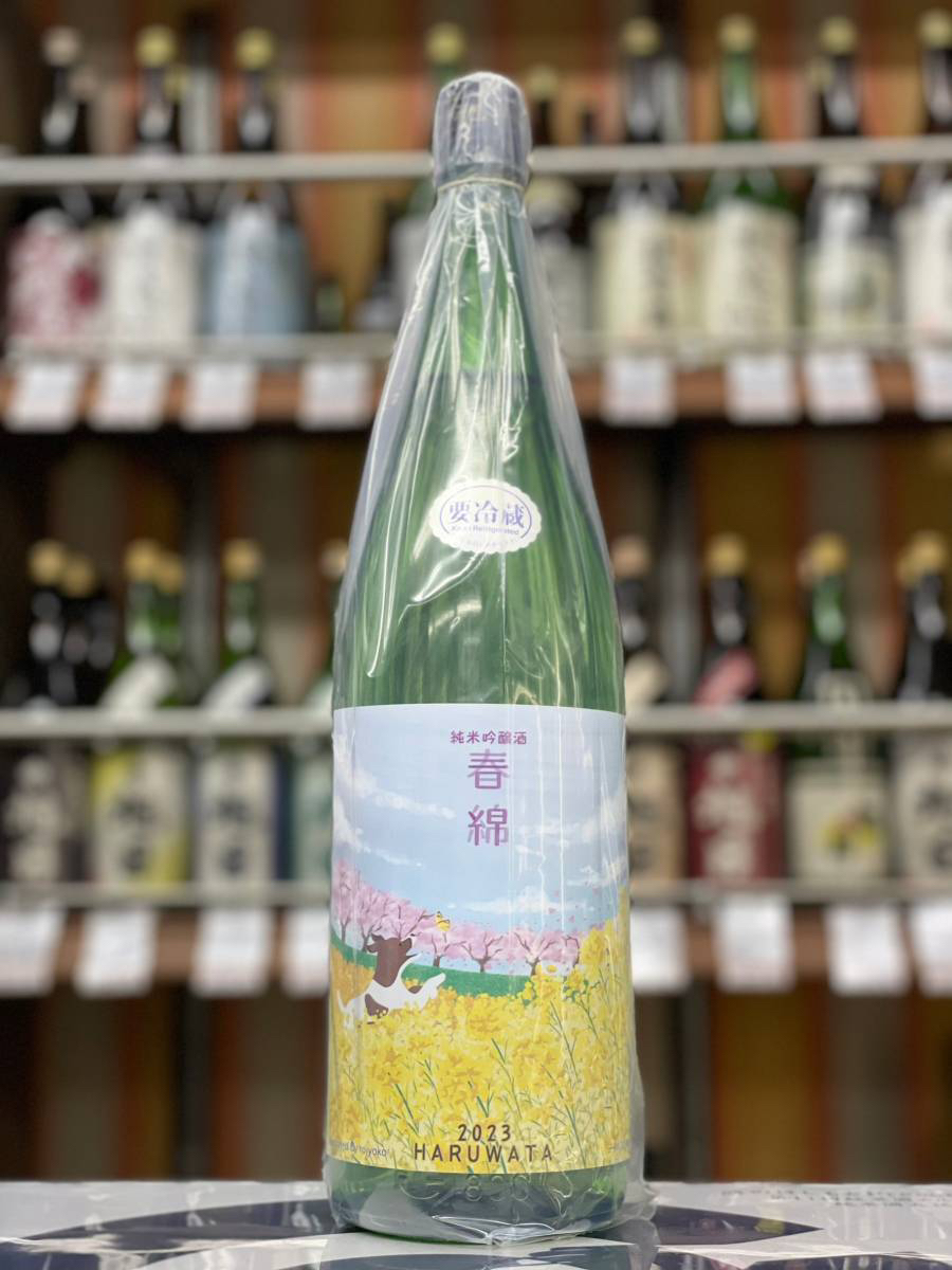 綿屋　純米吟醸　春綿　蔵の華