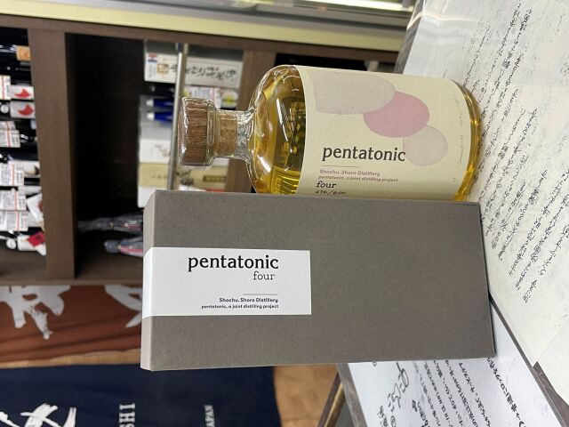 松露　再蒸留焼酎Pentatonic four　500mlのみ