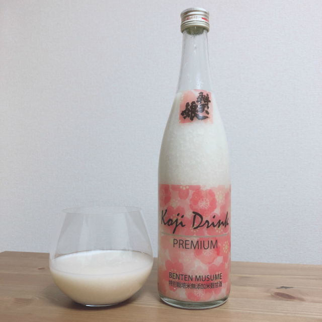 KOJI　DRINK　PREMIUM　特別栽培米無添加米麹甘酒　700ml