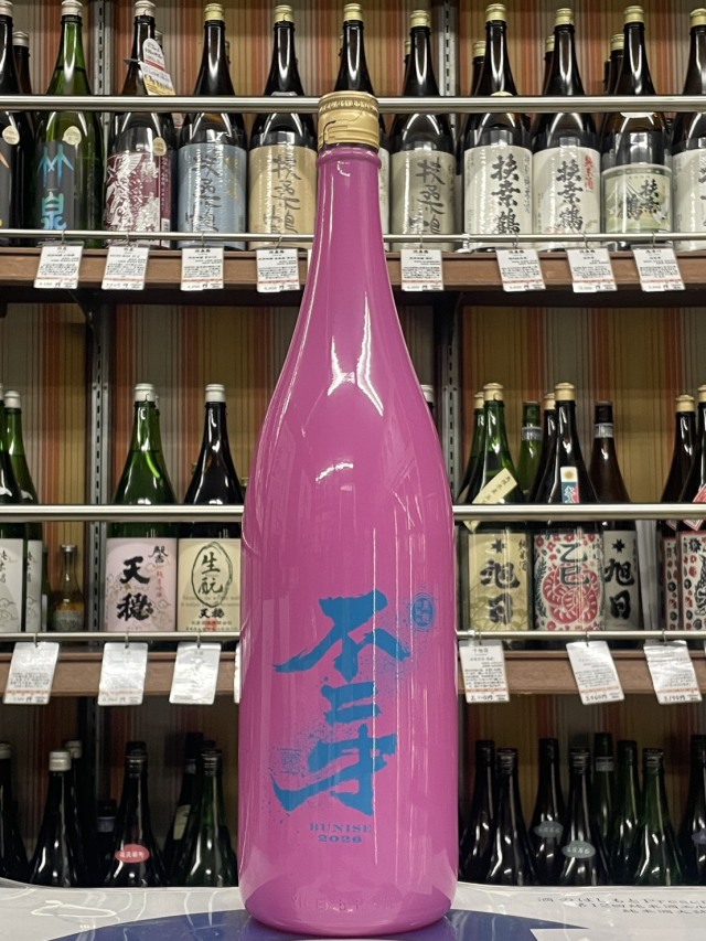 黒麹仕込不二才2026