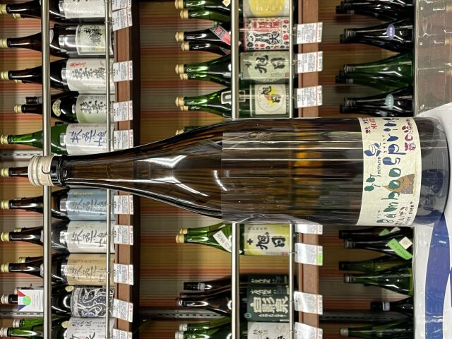 竹泉　Bamboo Spring　本生氷温熟成槽口直詰生原酒　