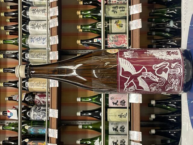 竹泉　兵庫錦ひやおろし2023　　