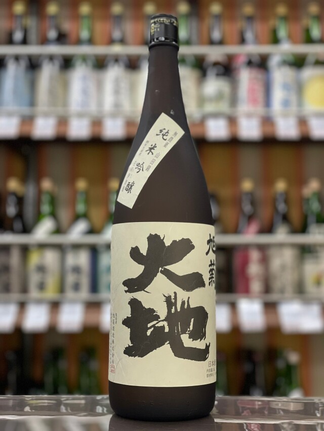 旭菊　大地　純米吟醸酒