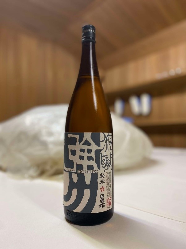 日置桜 俯瞰強力（ふかんごうりき）