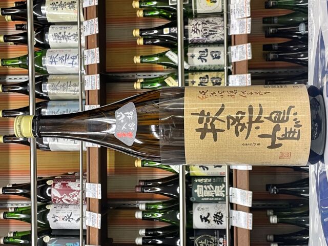 扶桑鶴　純米吟醸袋吊り　佐香錦