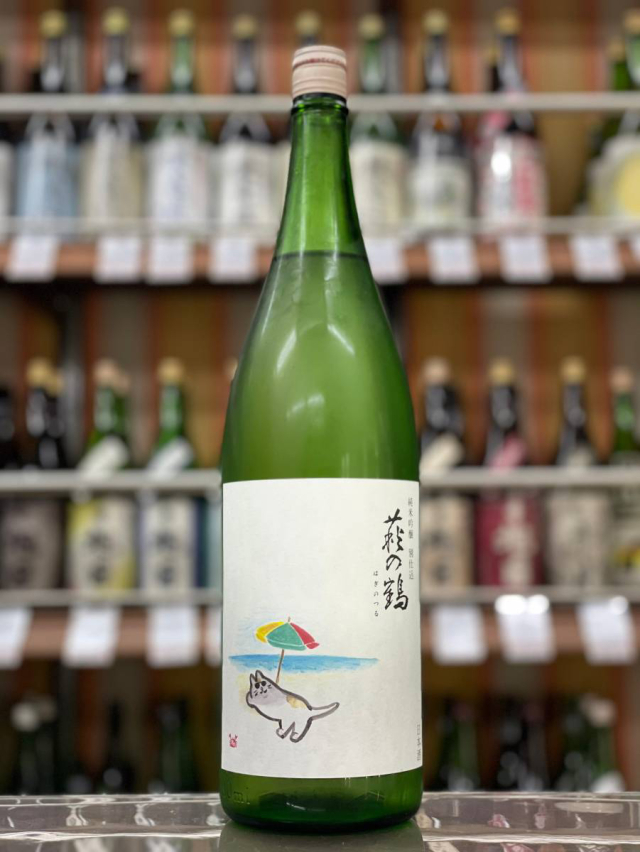 萩の鶴　純米吟醸別仕込み（真夏の猫)