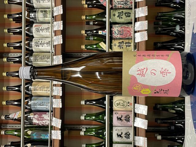 花垣　越の雫　純米無濾過生原酒