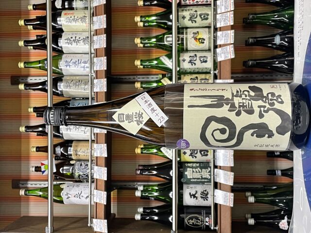 日置桜　生もと強力