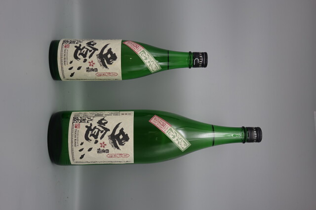 日置桜　土喰ふ 丸瀬家 生もと生酒