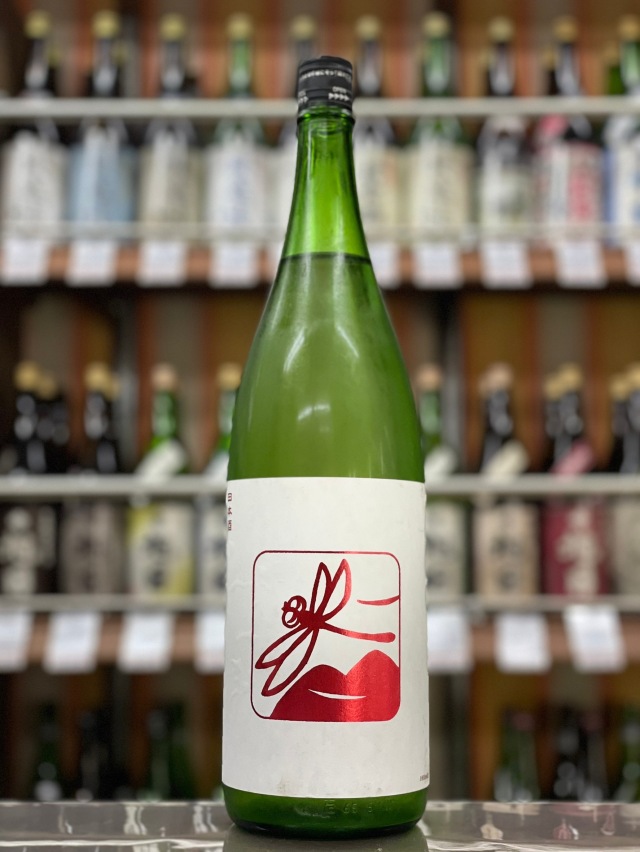 いづみ橋　とんぼラベル1号