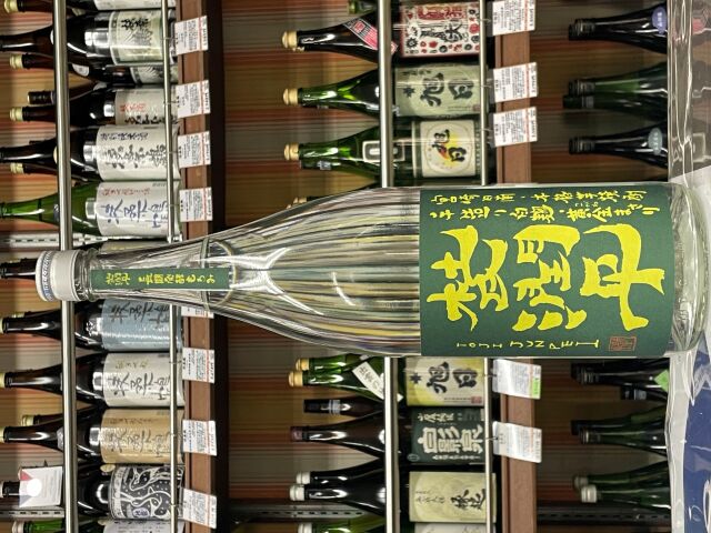 杜氏潤平Session　720mlのみ