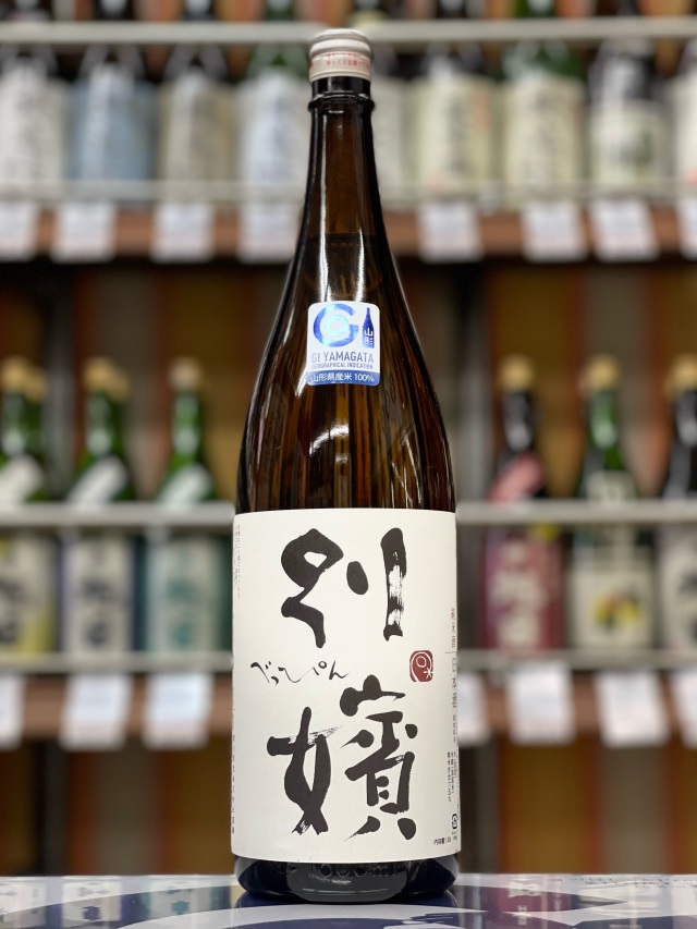 鯉川　別嬪　純米