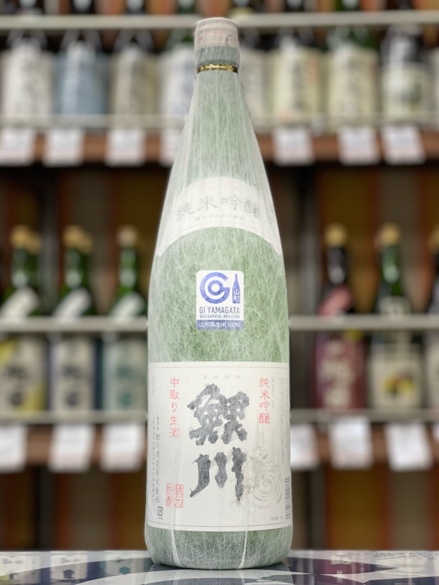 鯉川　純米吟醸中取り