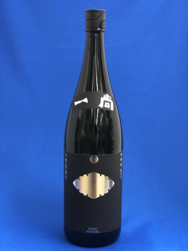 一尚　シルバー