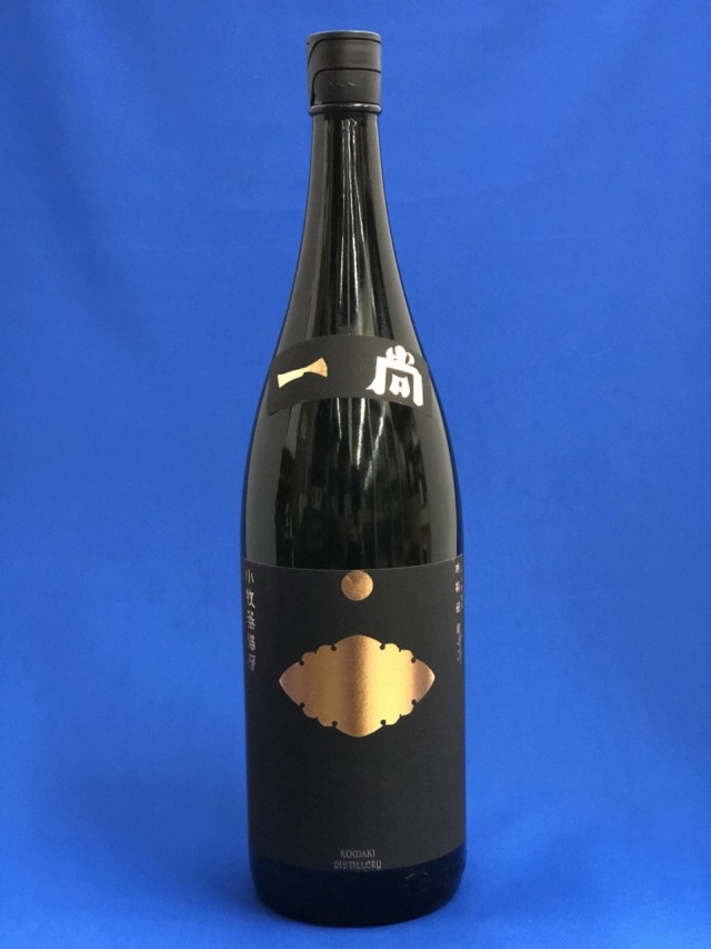 一尚　ブロンズ