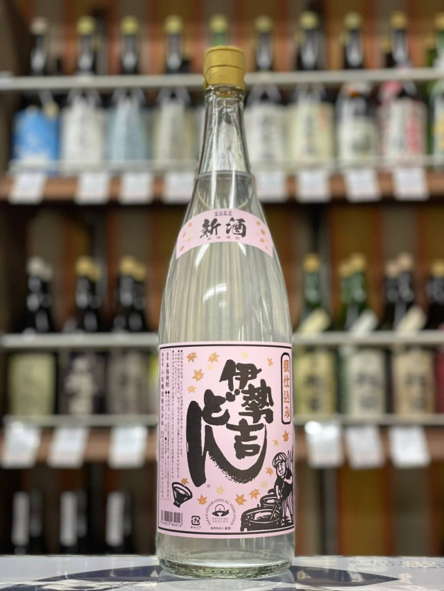 新焼酎　伊勢吉どん