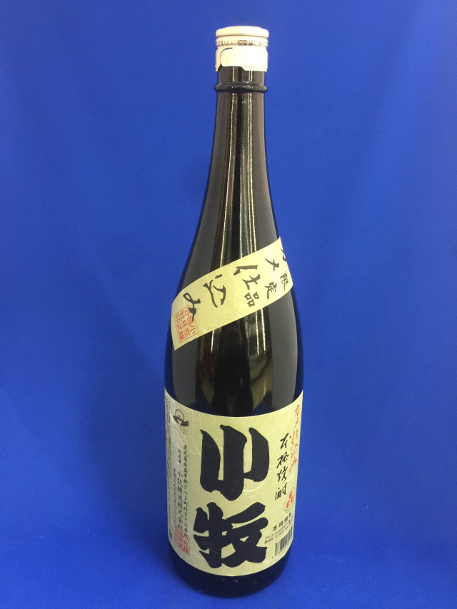 小牧　カメ仕込み