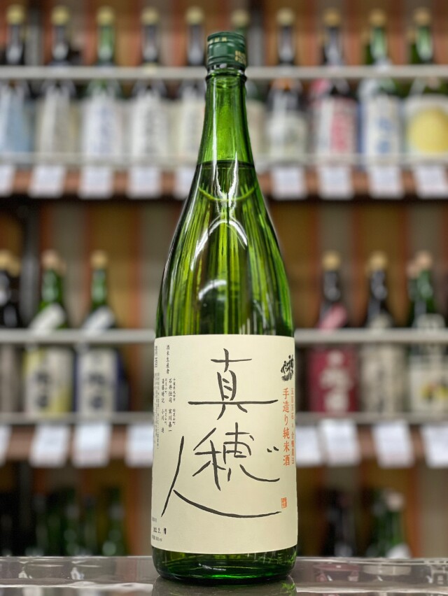 神亀　真穂人　純米酒