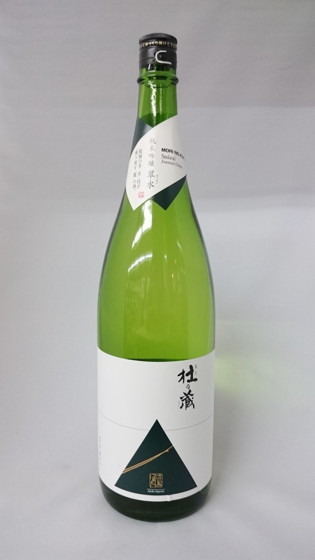 杜の蔵　純米吟醸　翠水