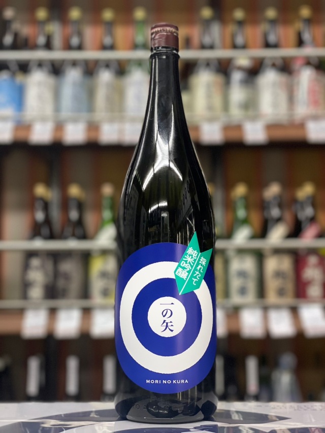 杜の蔵　採れたて純米吟醸　一の矢