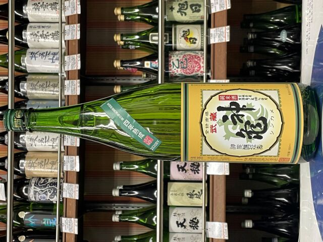 武蔵神亀　亀の尾純米2020BY