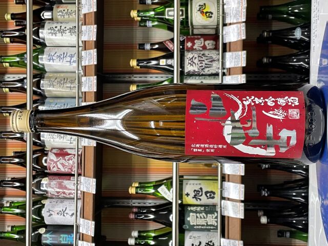 二世古　純米吟醸　彗星