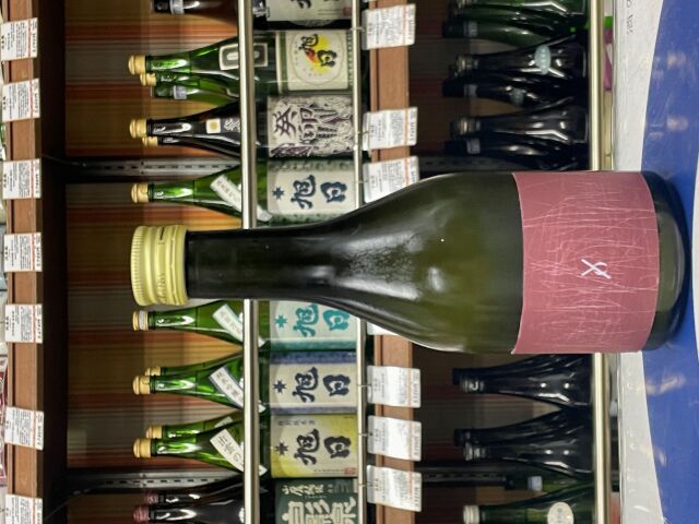 【数量限定】とおの どぶろく 水もと無添加別設 Eccentric　300ml