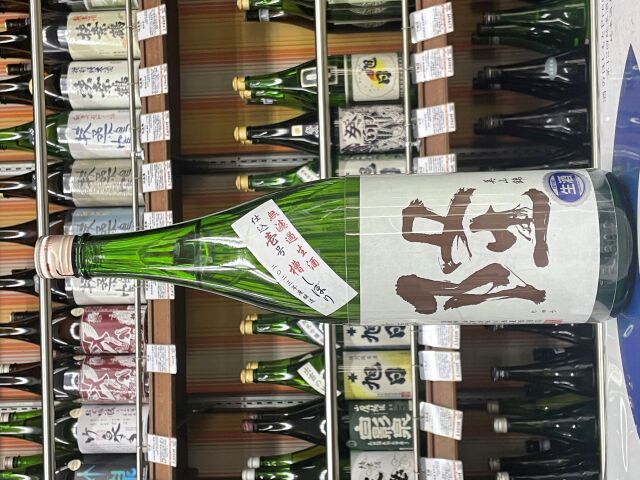 隆 純米吟醸 槽しぼり 美山錦無濾過生酒